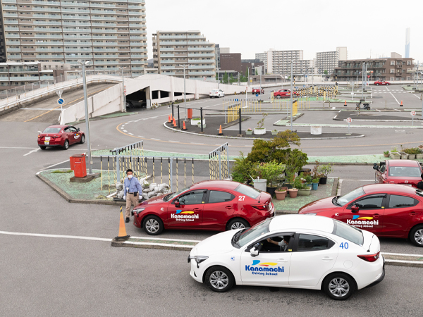 金町自動車教習所