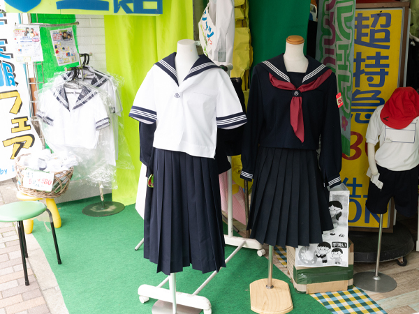 ルック