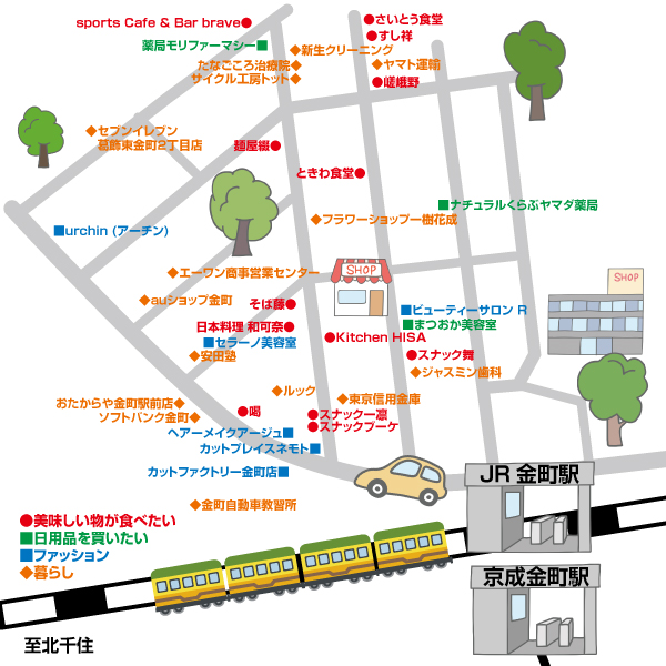 金町理科大商店会map